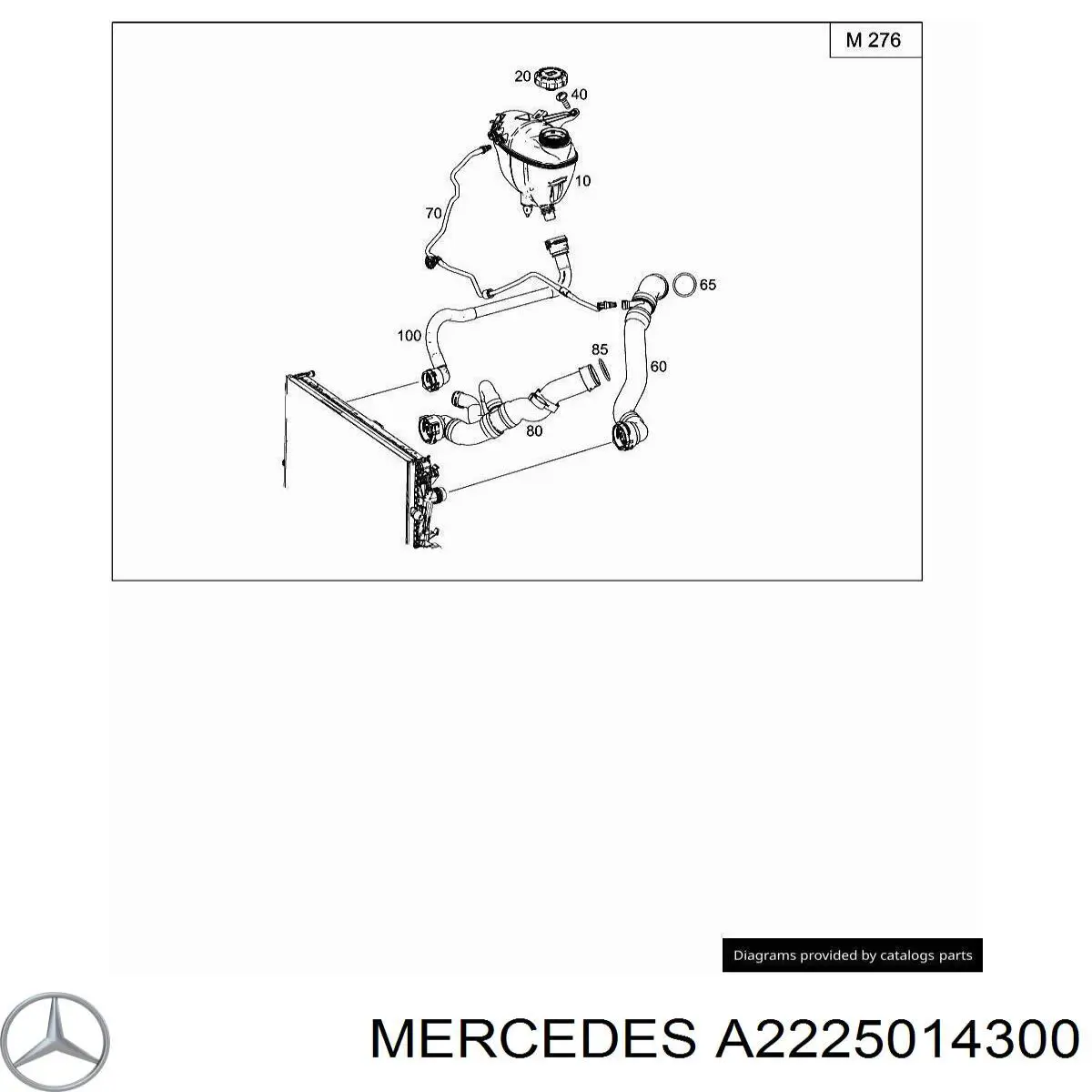 A2225014300 Mercedes 