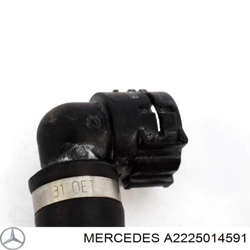 Купить A2225014591 Mercedes 