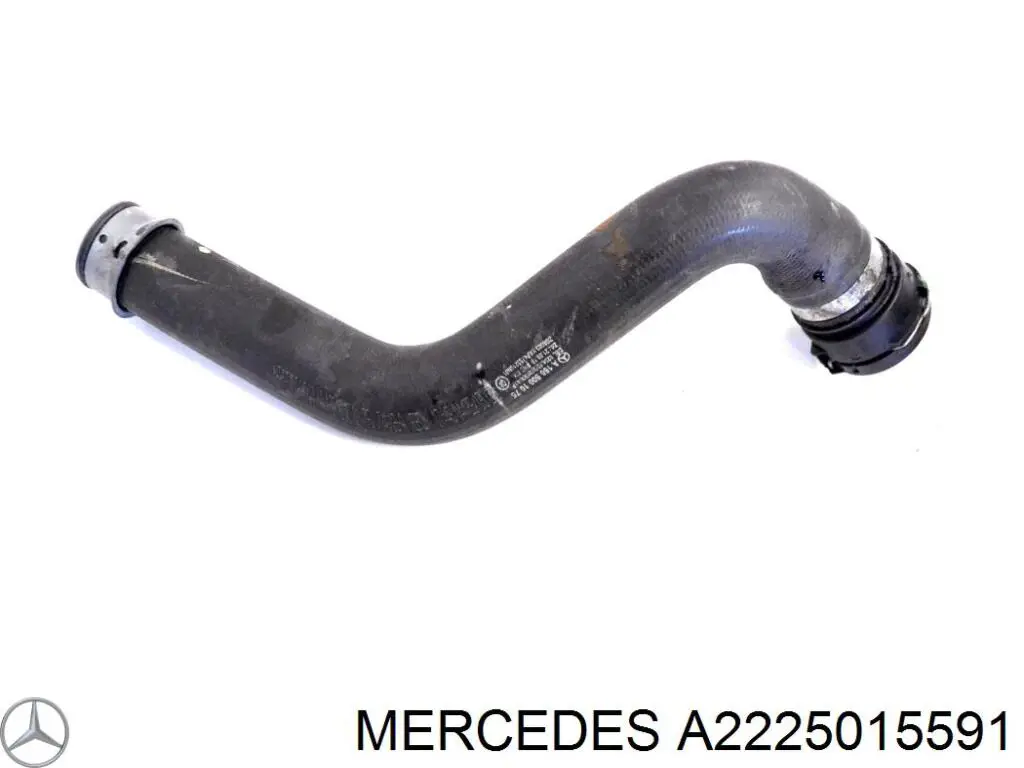 Купить 2225015591 Mercedes Трубопроводы и шланги системы охлаждения