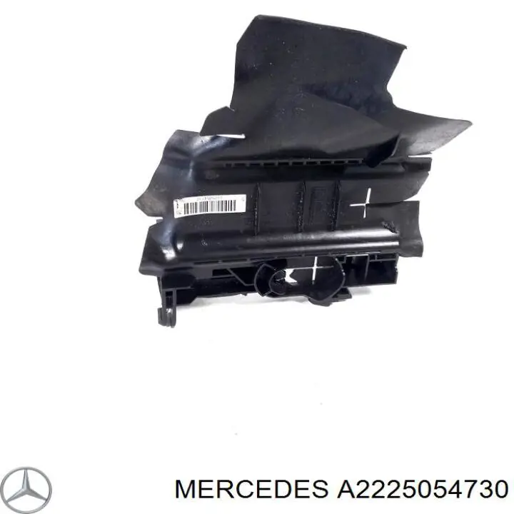 Купить A2225054730 Mercedes 