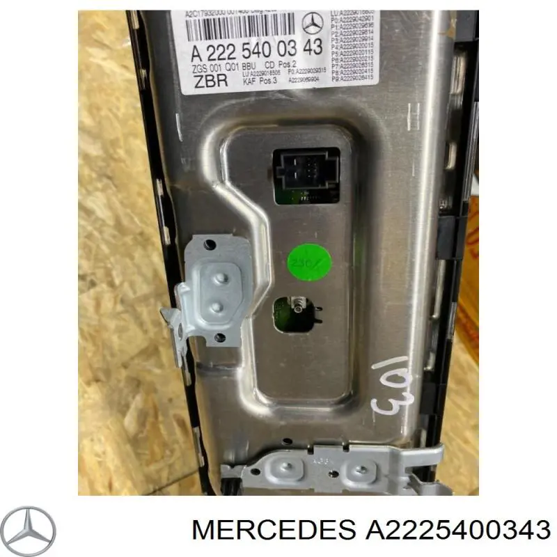  Mercedes A2225400343 цена, от 874.63 USD