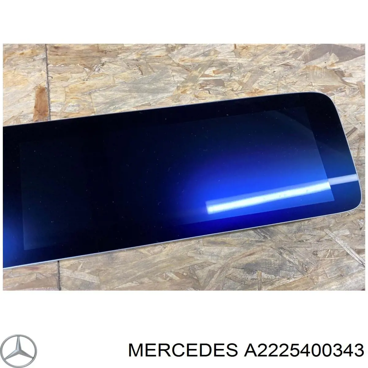 Купить A2225400343 Mercedes 
