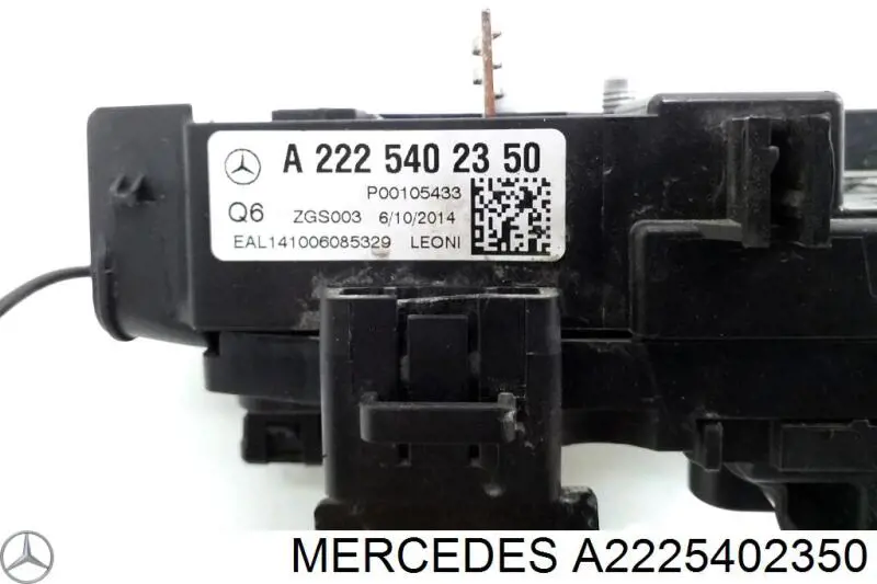 Коробка предохранителей Mercedes A2225402350 цена, от 152.03 USD