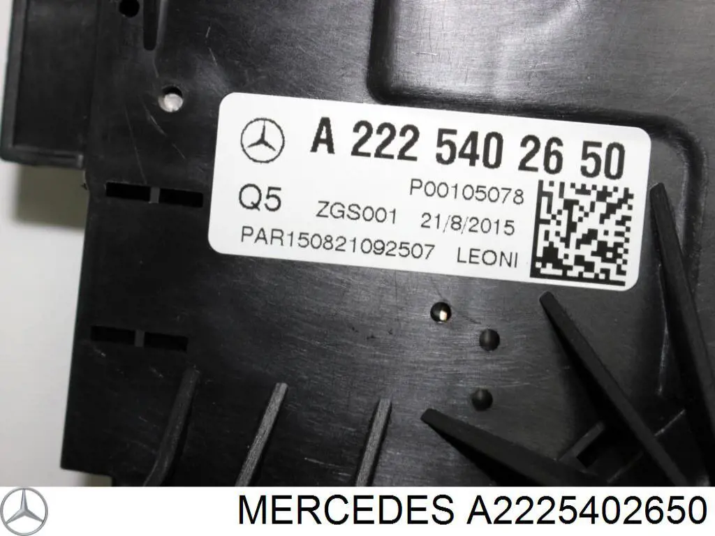 Mercedes A2225402650 цена, от 37.25 USD