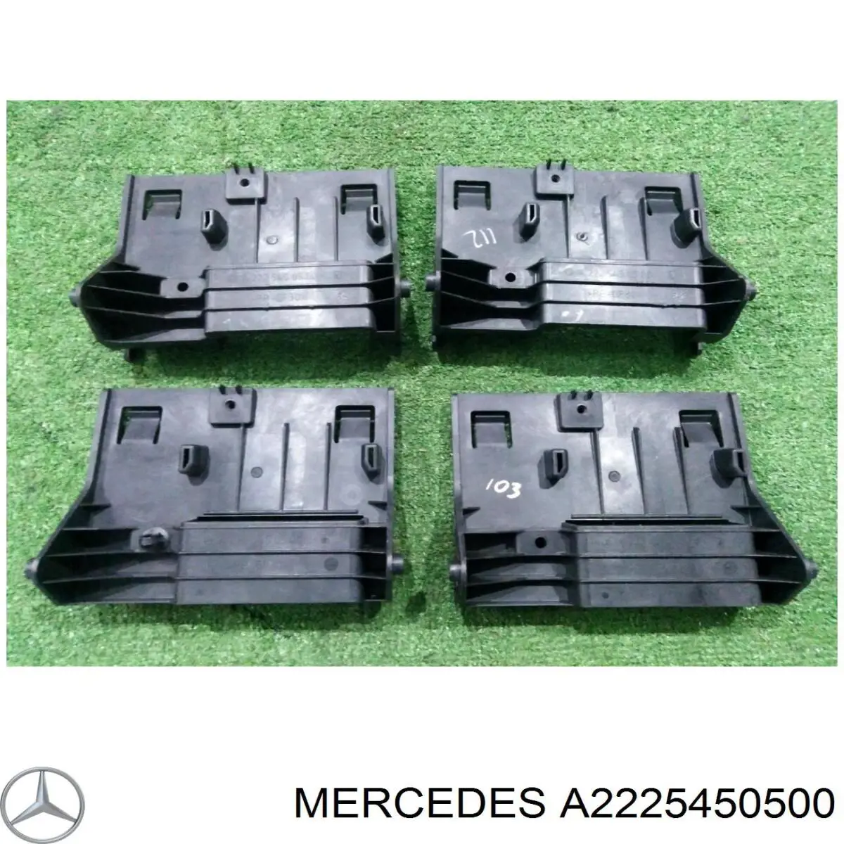 A2225450500 Mercedes 