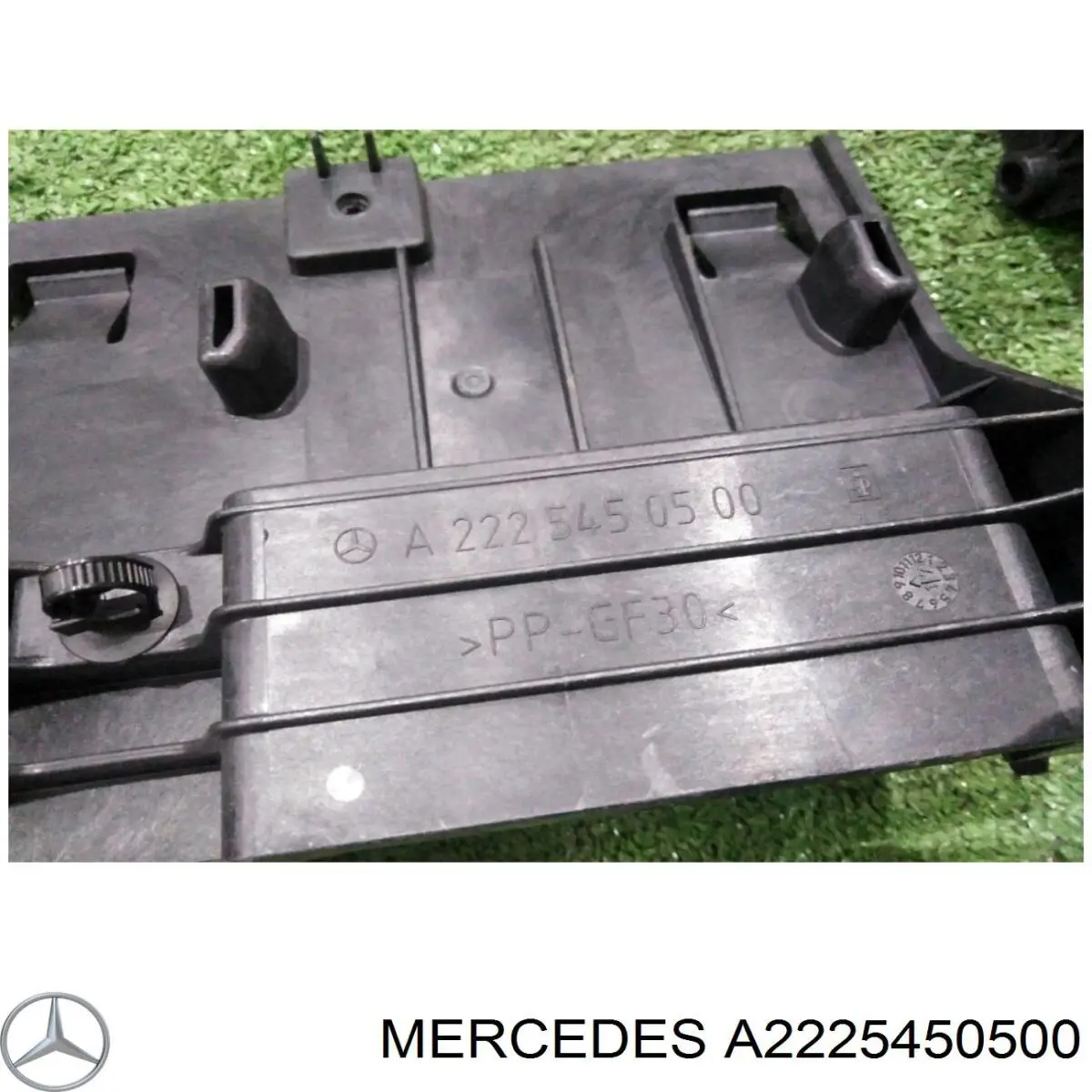 Купить A2225450500 Mercedes 