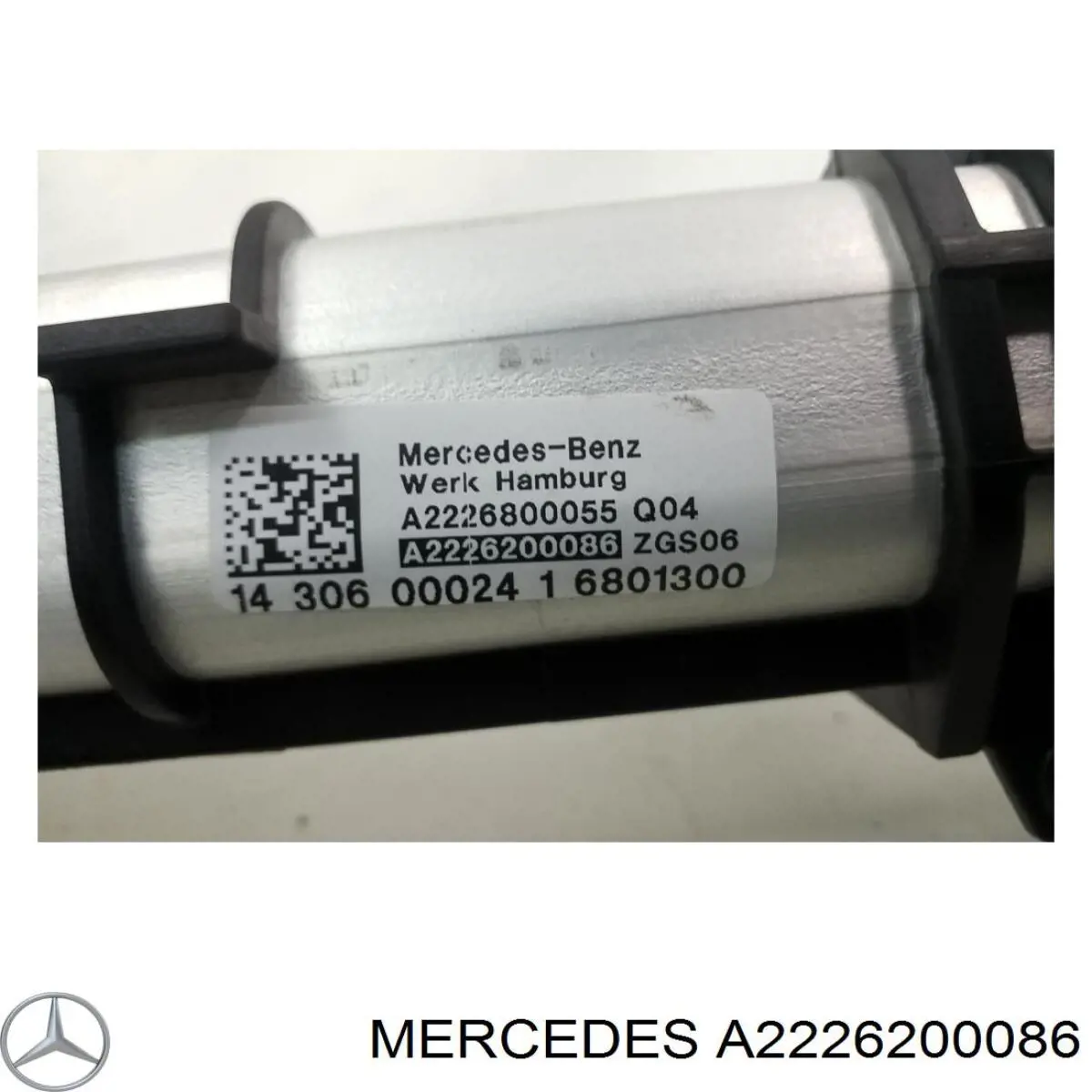  Mercedes A2226200086 цена, от 165.97 USD