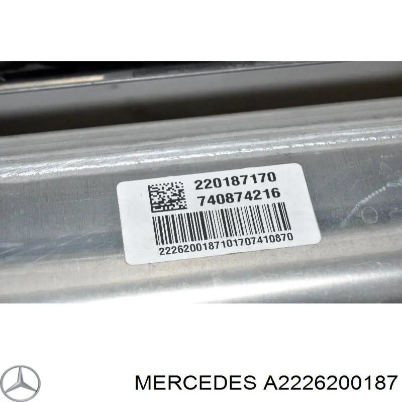 Передняя балка Mercedes A2226200187 цена, от 451.47 USD