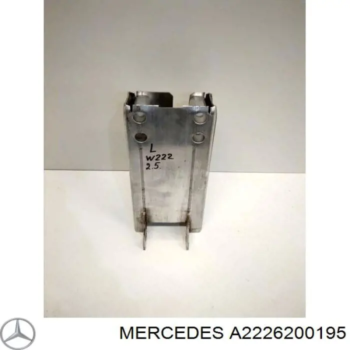 Кронштейн усилителя переднего бампера Mercedes A2226200195 цена, от 52.00 USD