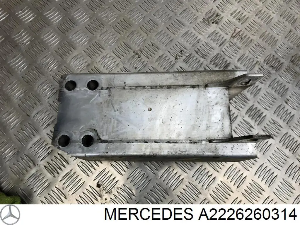 Купить A2226260314 Mercedes Крепление бампера