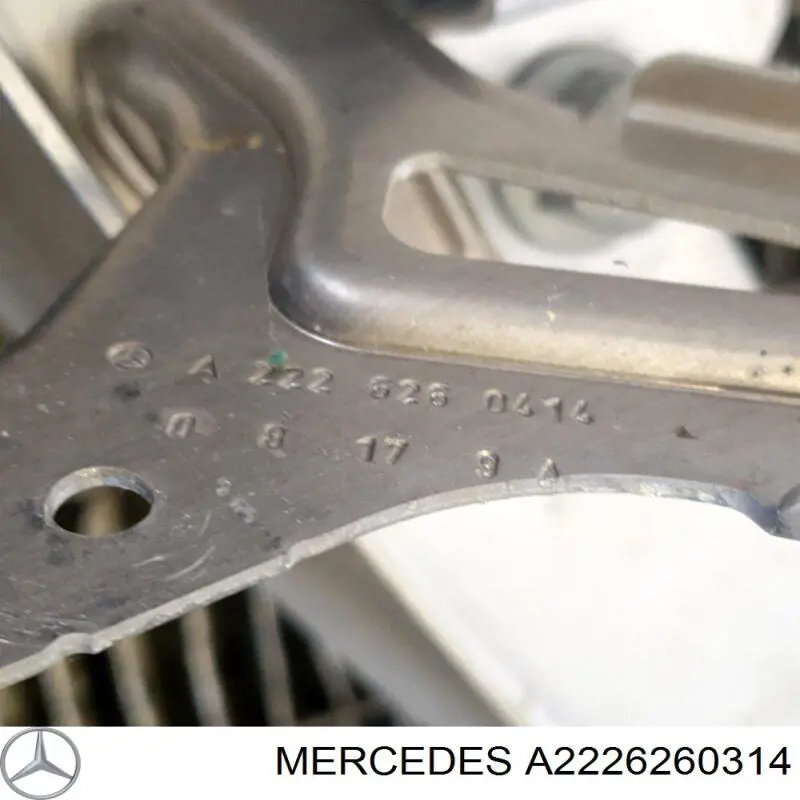 Купить 2226260314 Mercedes Крепление бампера