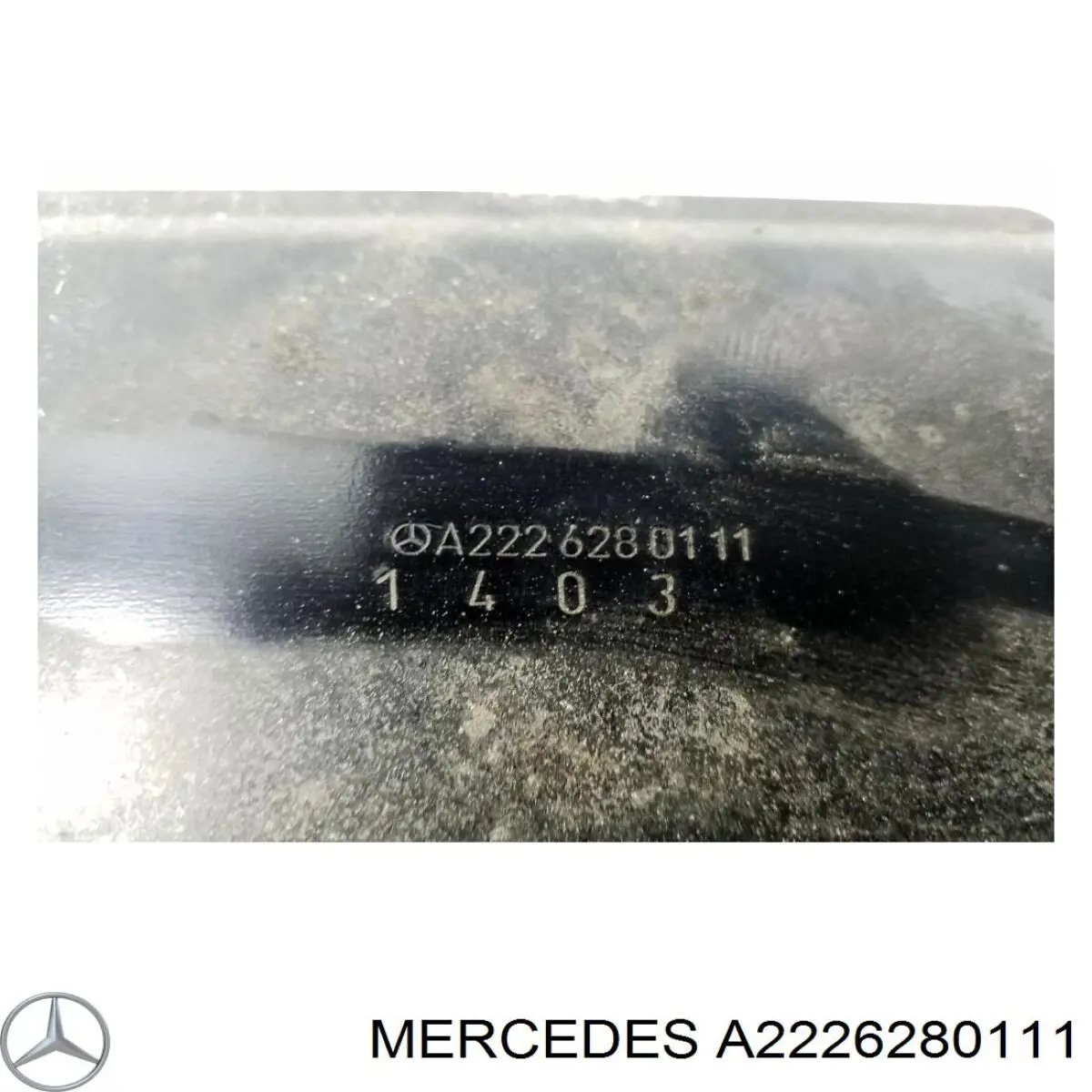 Купить A2226280111 Mercedes 