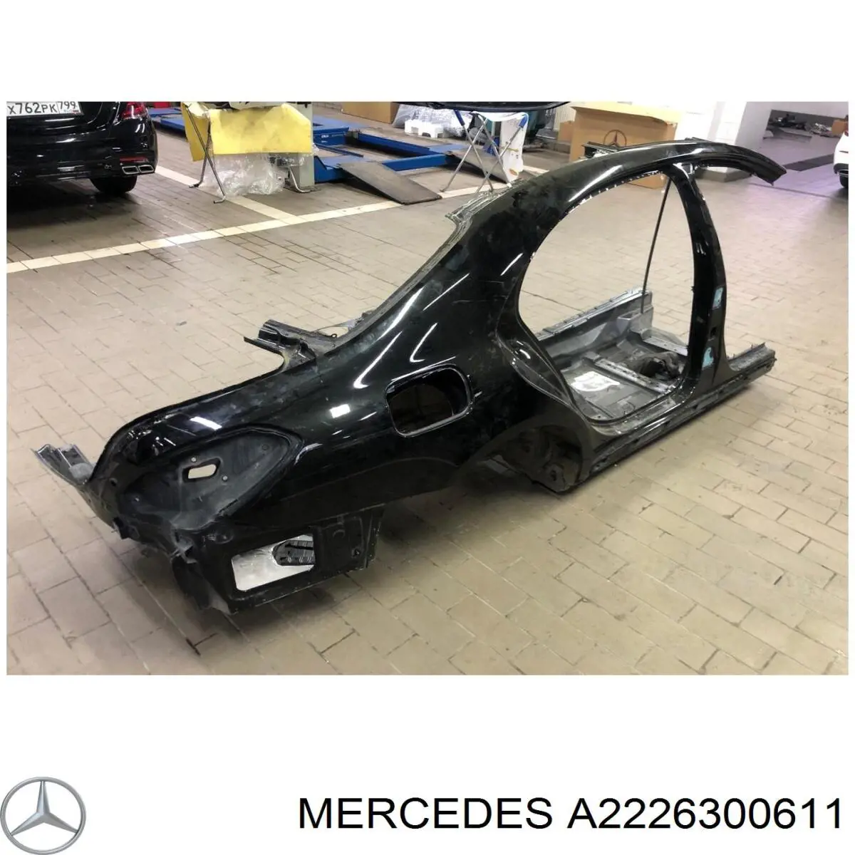  Mercedes A2226300611 цена, от 513.11 USD