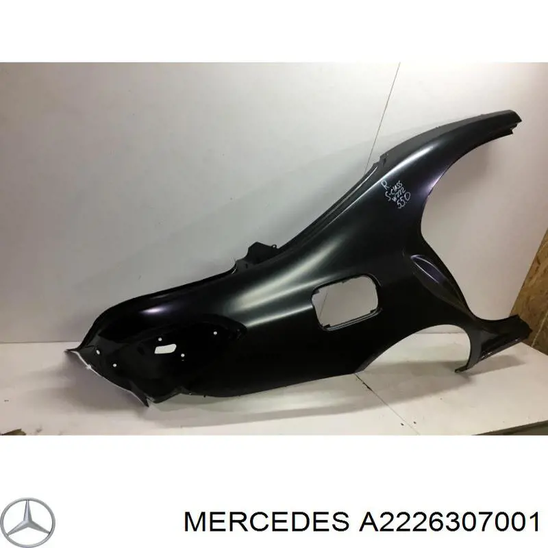 Боковая часть задняя правая Mercedes A2226307001 цена, от 741.17 USD