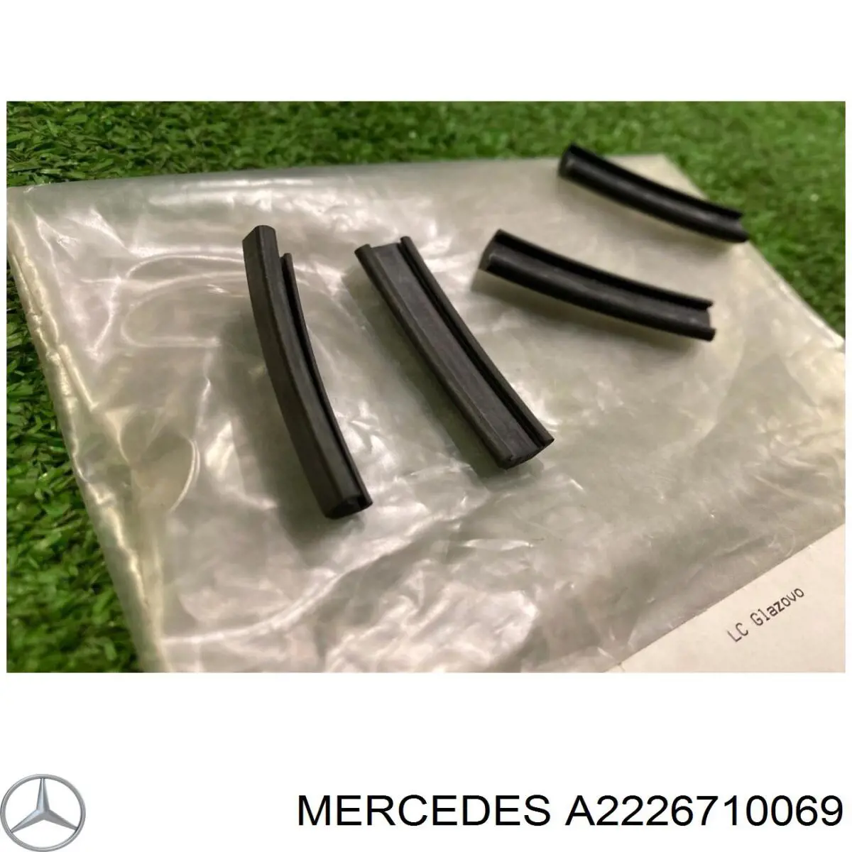 Mercedes 2226710069 цена, от 6.11 USD