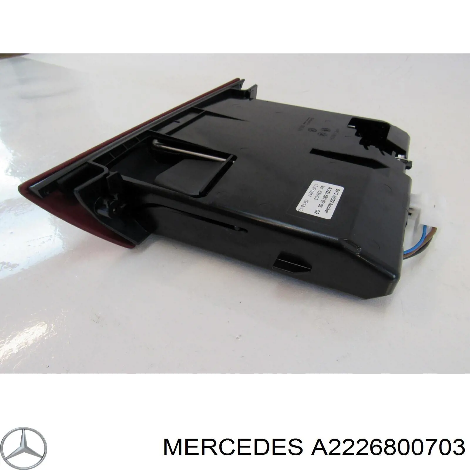 Купить 2226800703 Mercedes Пепельница приборной панели "торпедо"