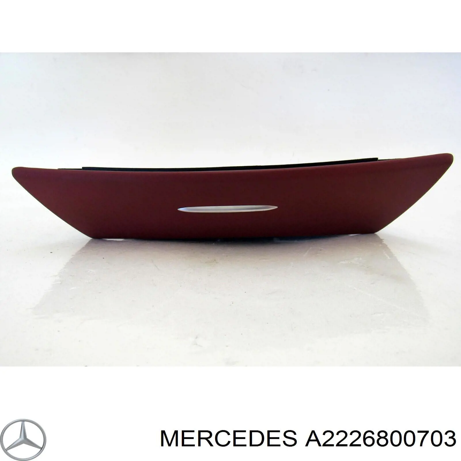 Пепельница приборной панели "торпедо" Mercedes 2226800703 цена, от 63.27 USD