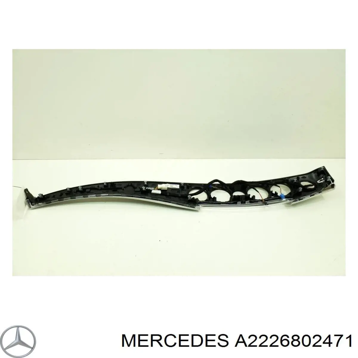  Mercedes A2226802471 цена, от  USD