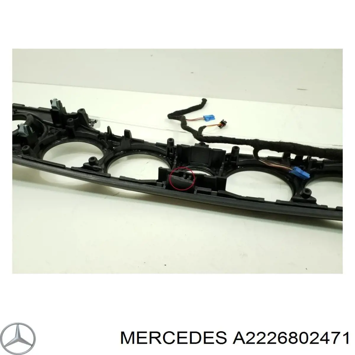 A2226802471 Mercedes 