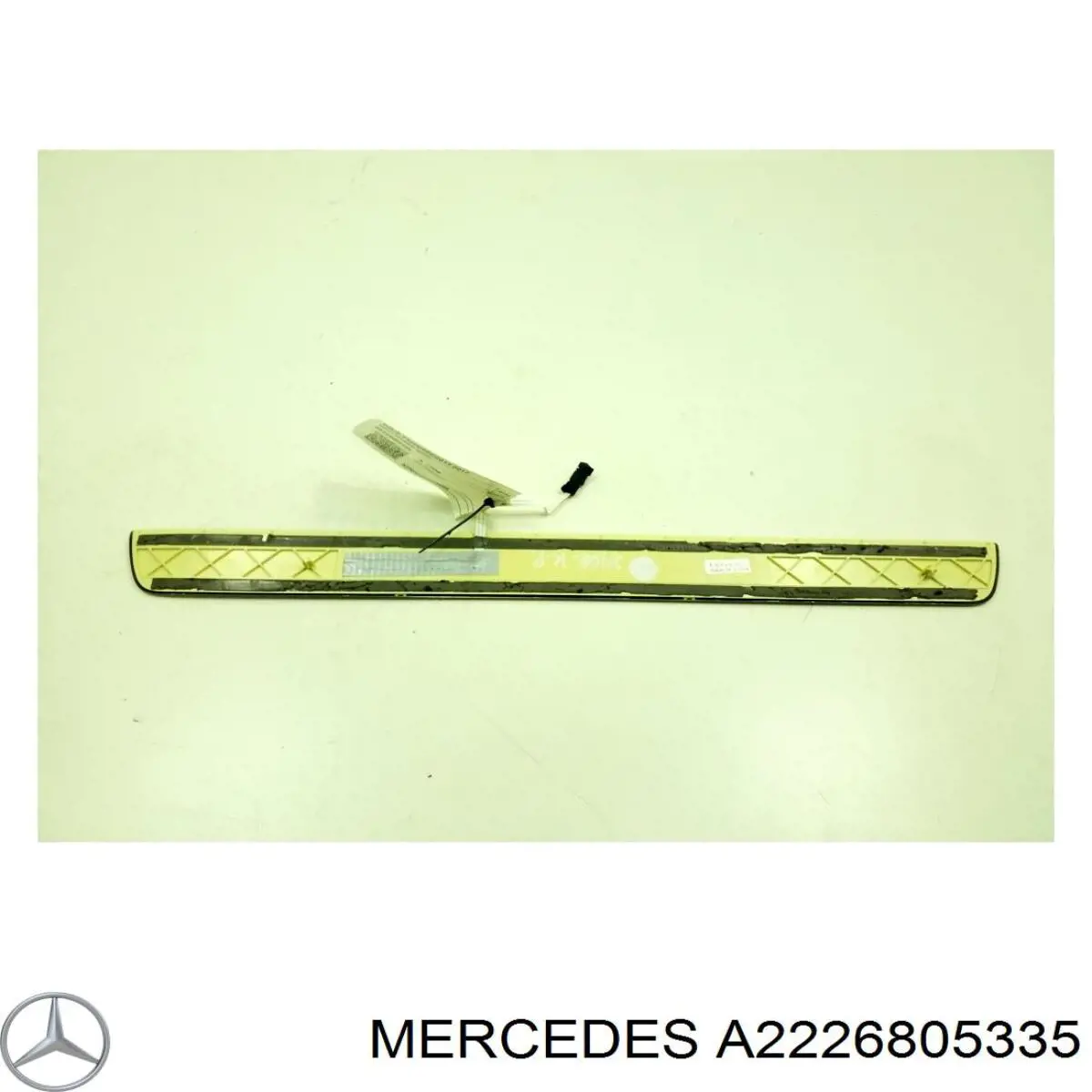  Mercedes A2226805335 цена, от 41.90 USD