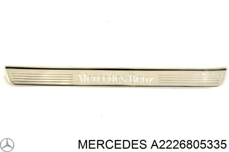 Купить A2226805335 Mercedes 