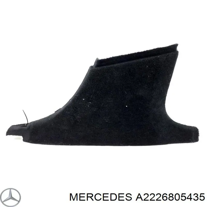 A2226805435 Mercedes 