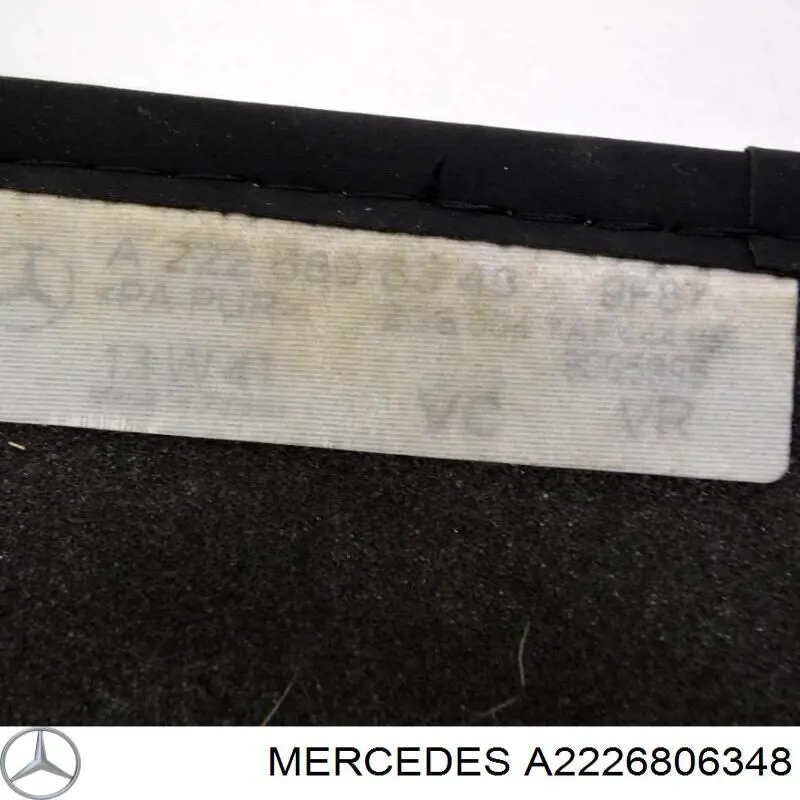 Купить A2226806348 Mercedes 