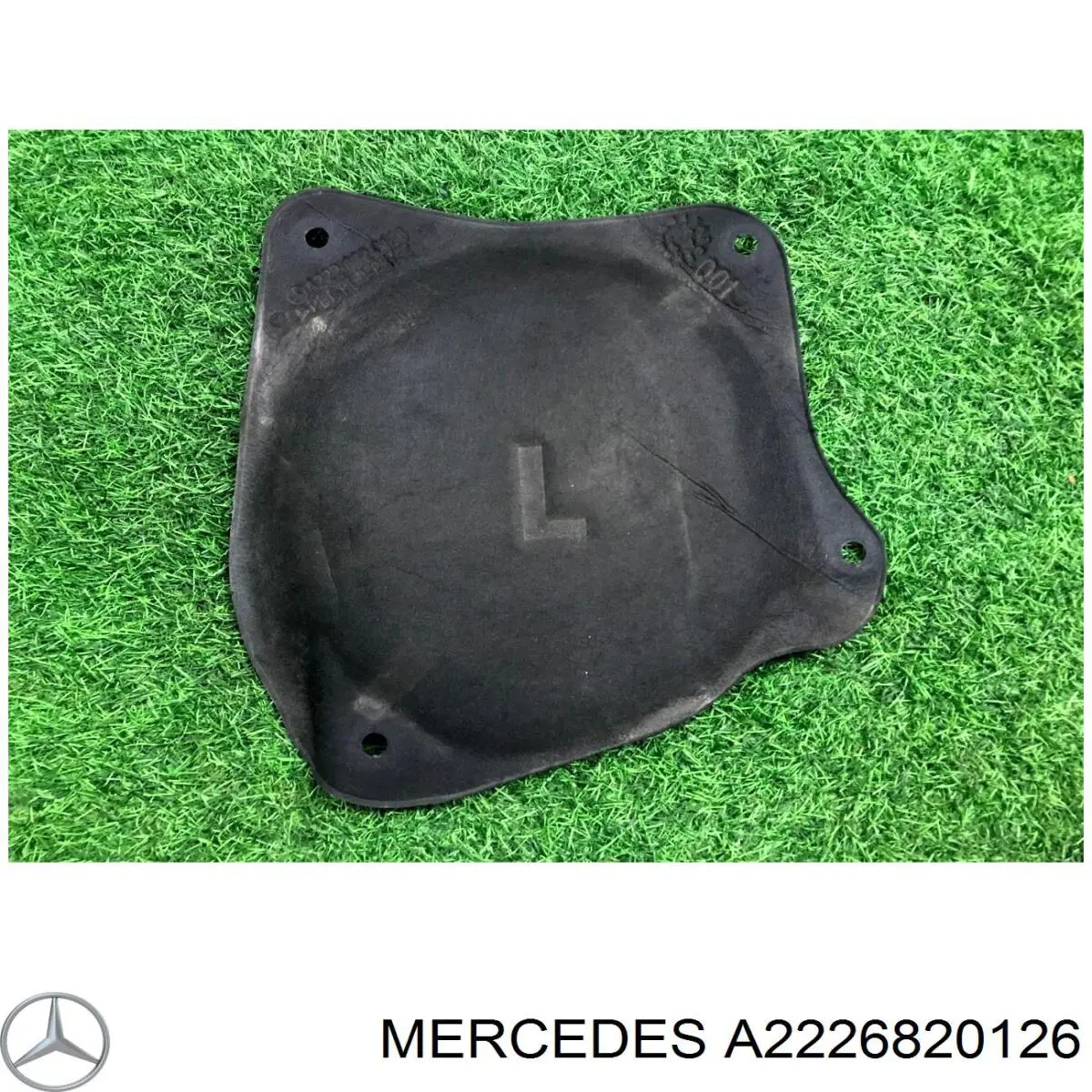 Обшивка капота Mercedes A2226820126 цена, от 17.10 USD