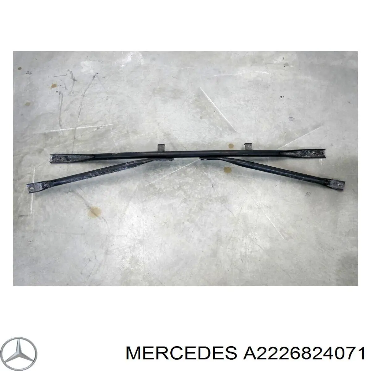Купить A2226824071 Mercedes 