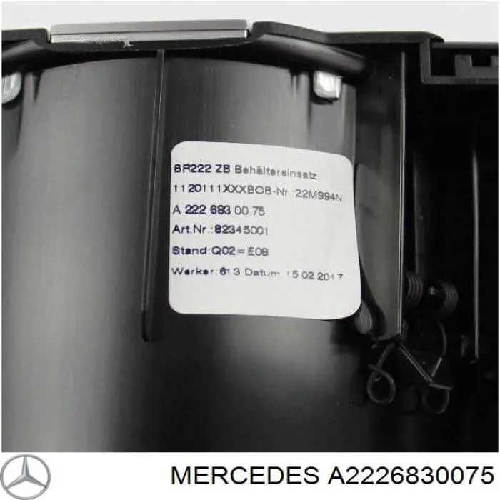 Купить A222683007564 Mercedes 