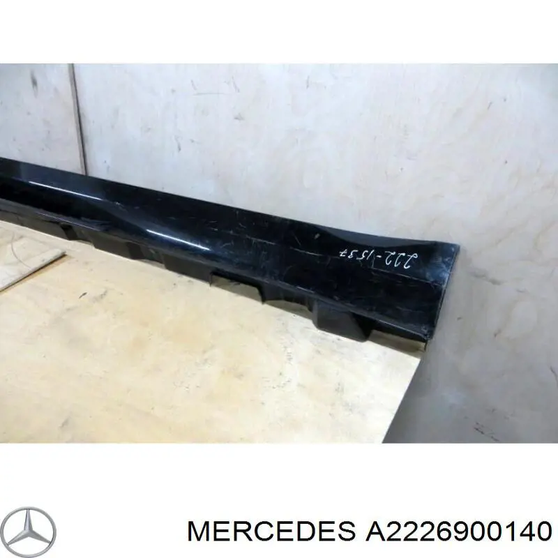 Купить A2226900140 Mercedes 