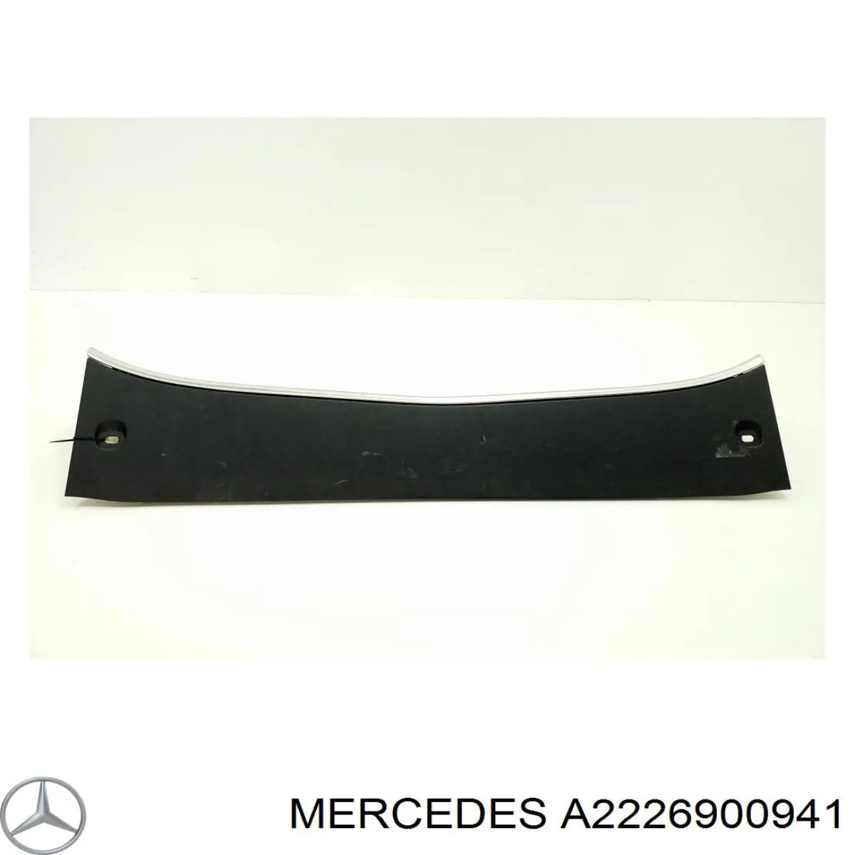 Купить A2226900941 Mercedes 