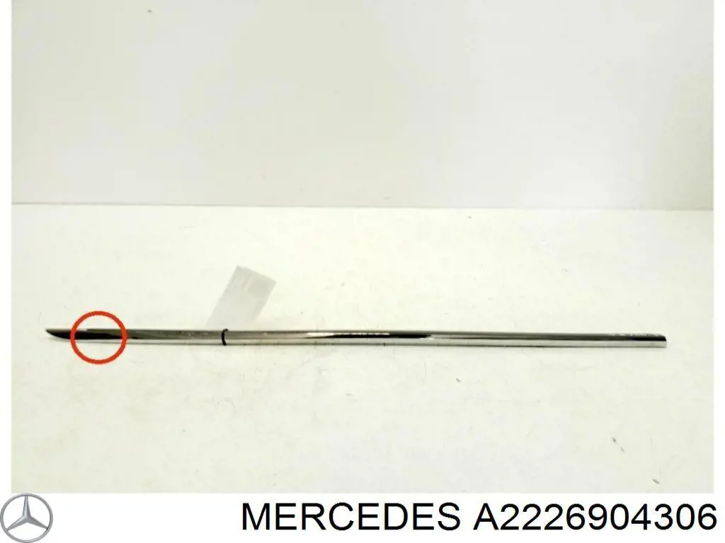 Купить A2226904306 Mercedes 