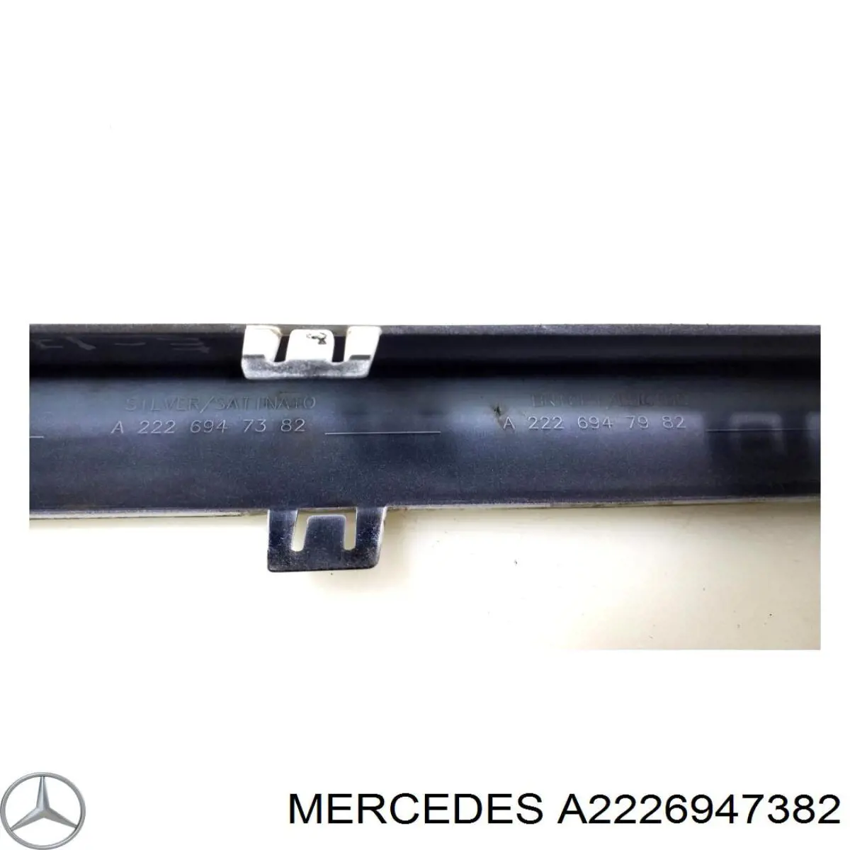  A2226947382 Mercedes