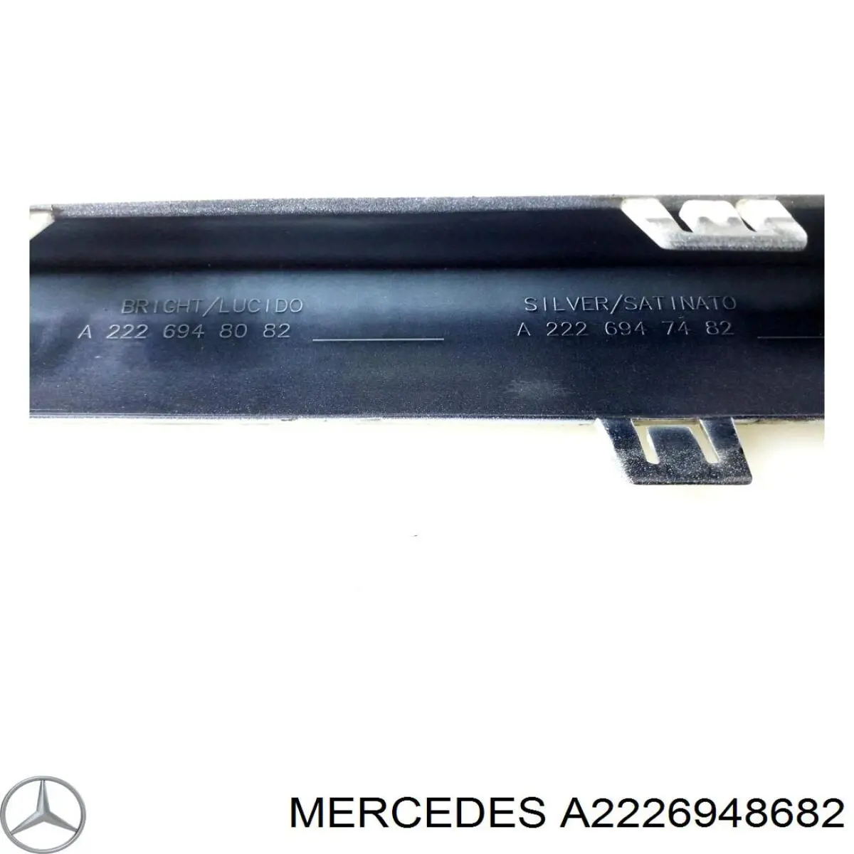 A22269486829999 Mercedes | купить на Avto.pro