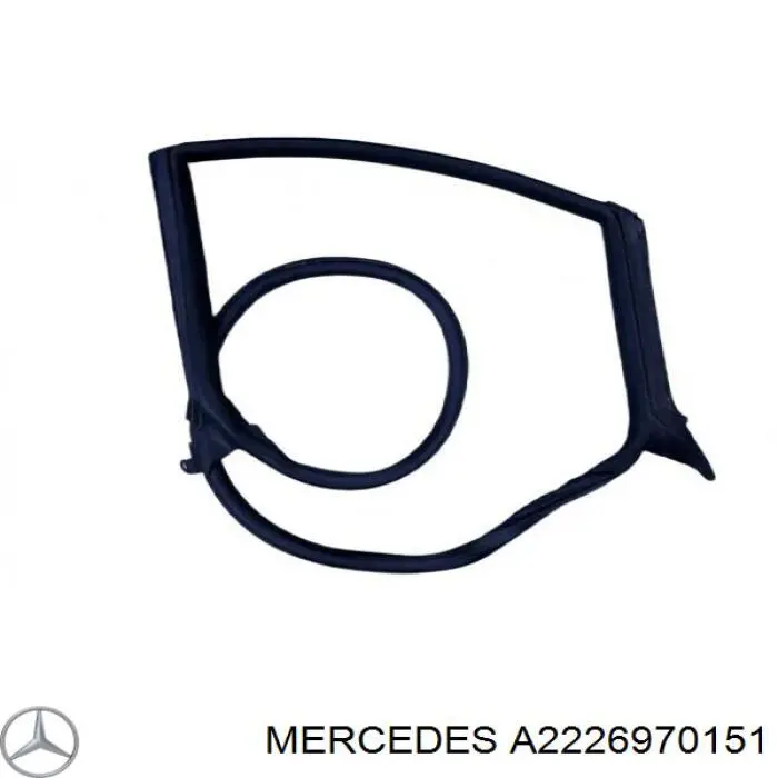  Mercedes A2226970151 цена, от 19.87 USD