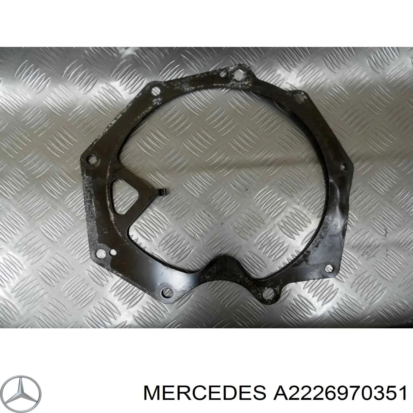 Купить A2226970351 Mercedes 