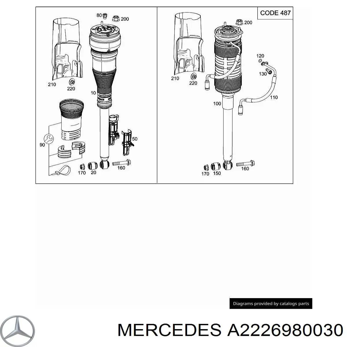 Купить 2226980030 Mercedes 