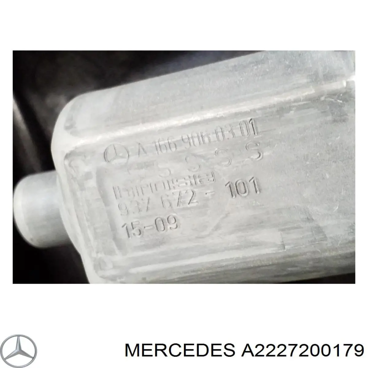 Купить A2227200179 Mercedes Подъемник механический ветрового стекла