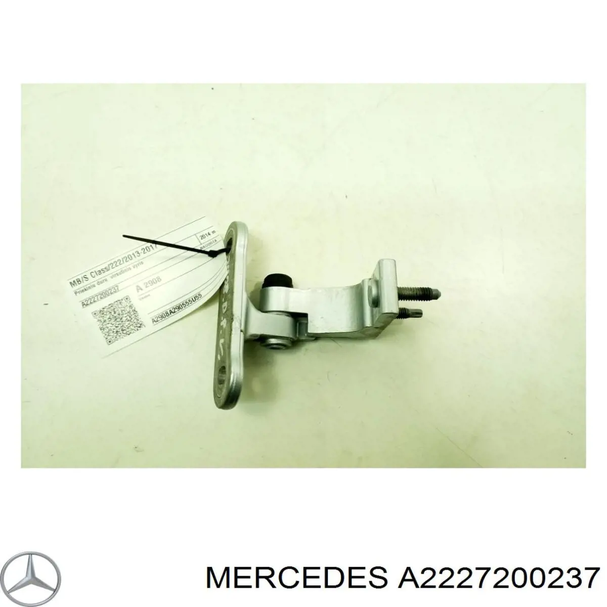 A2227200237 Mercedes Завеса двери передней правой