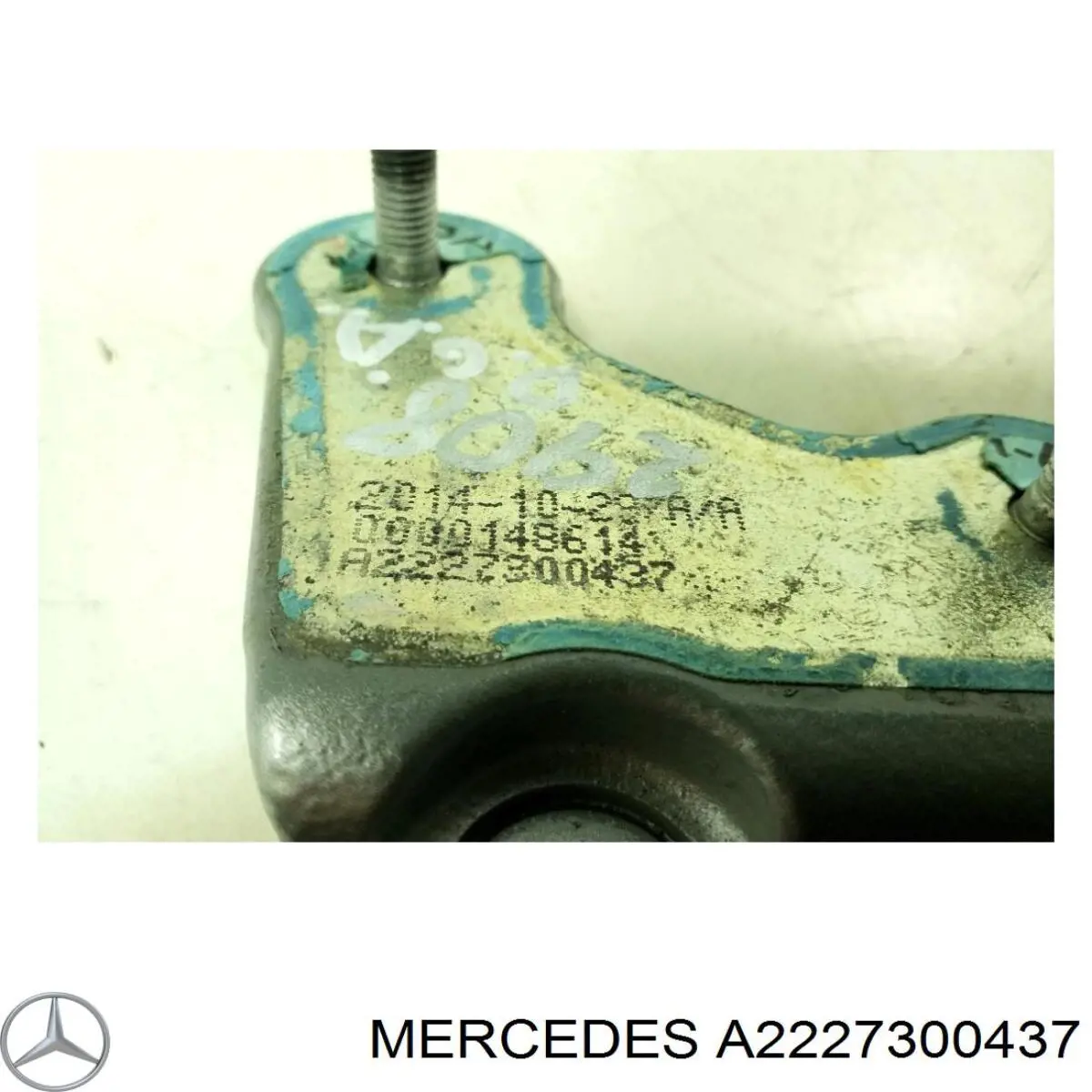  Mercedes A2227300437 цена, от 21.11 USD