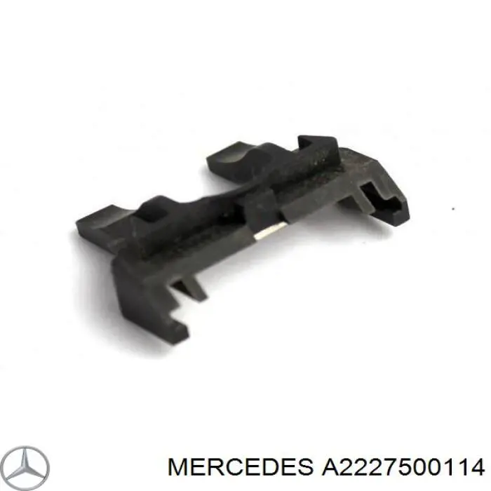 Mercedes 2227500114 цена, от 11.76 USD