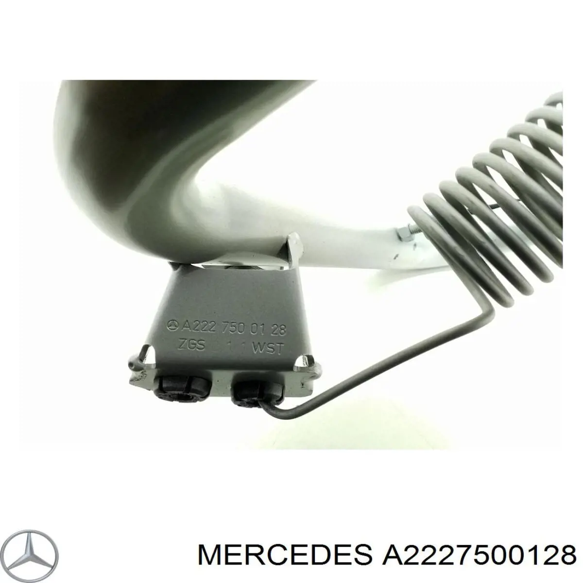 Купить A2227500128 Mercedes Завеса крышки багажника