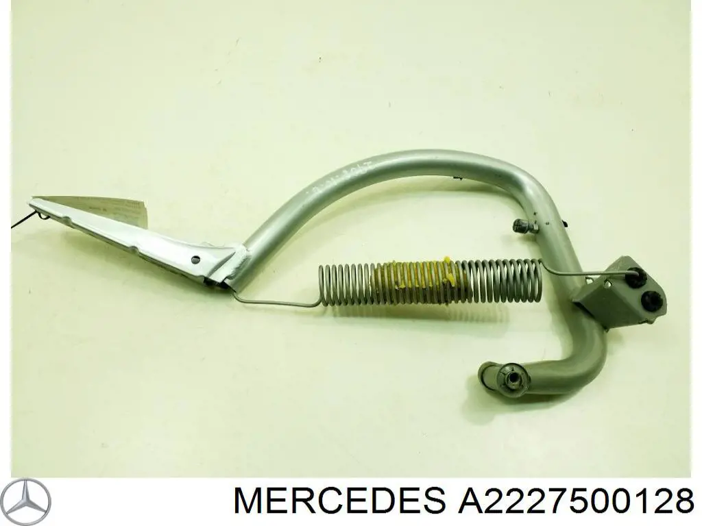 Шарнир крышки багажника Mercedes A2227500128 цена, от 34.76 USD