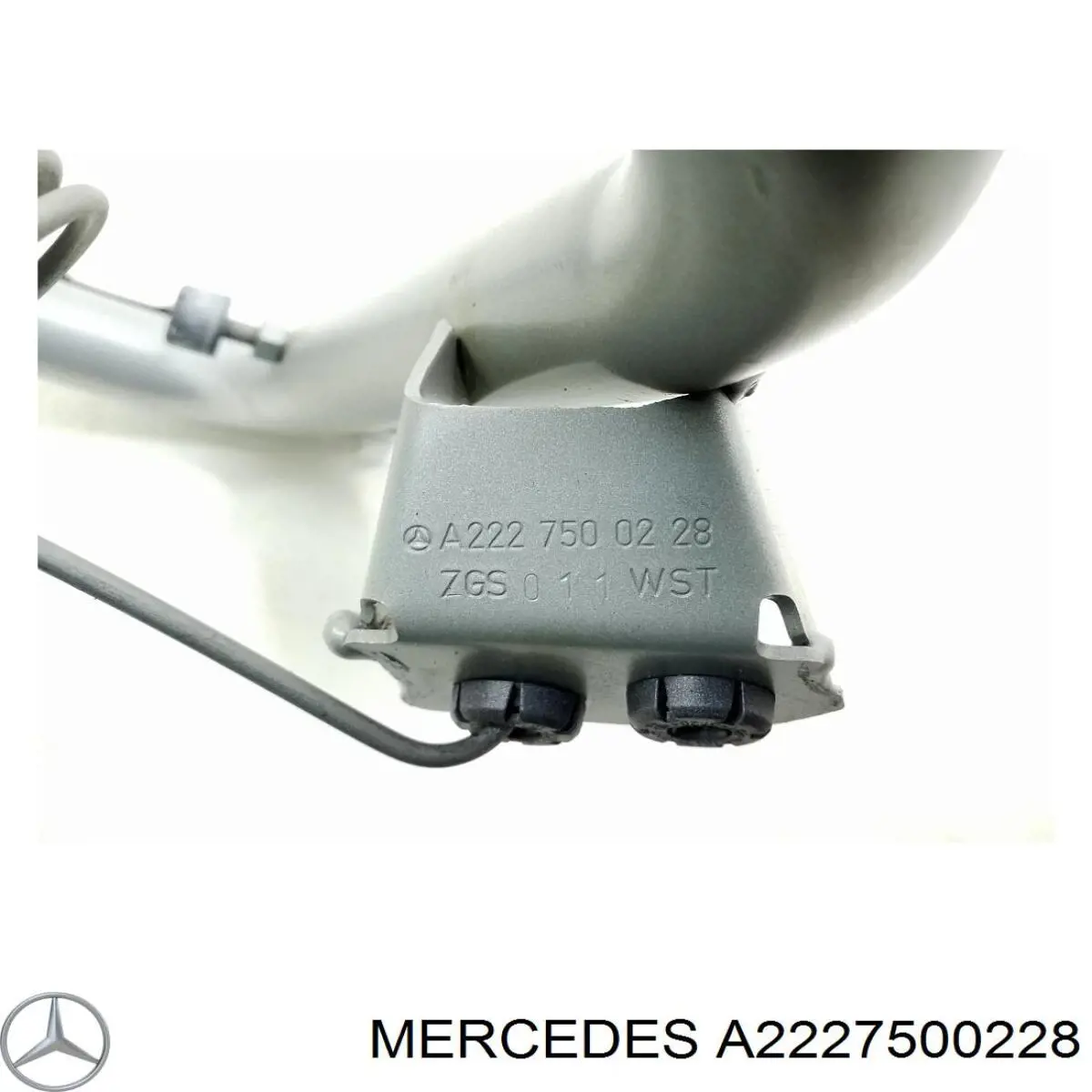 Купить A2227500228 Mercedes Завеса крышки багажника