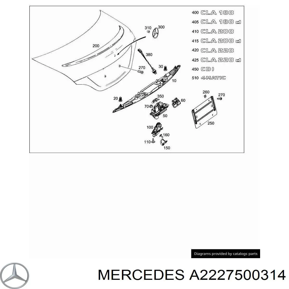 Купить A2227500314 Mercedes 