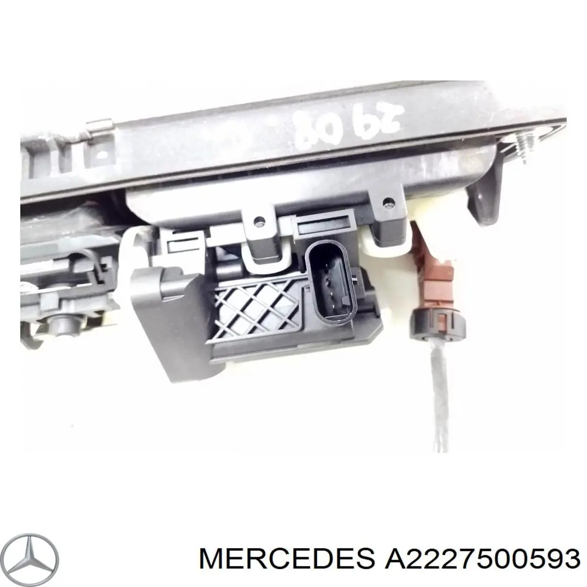  Mercedes A222750059364 цена, от 55.87 USD