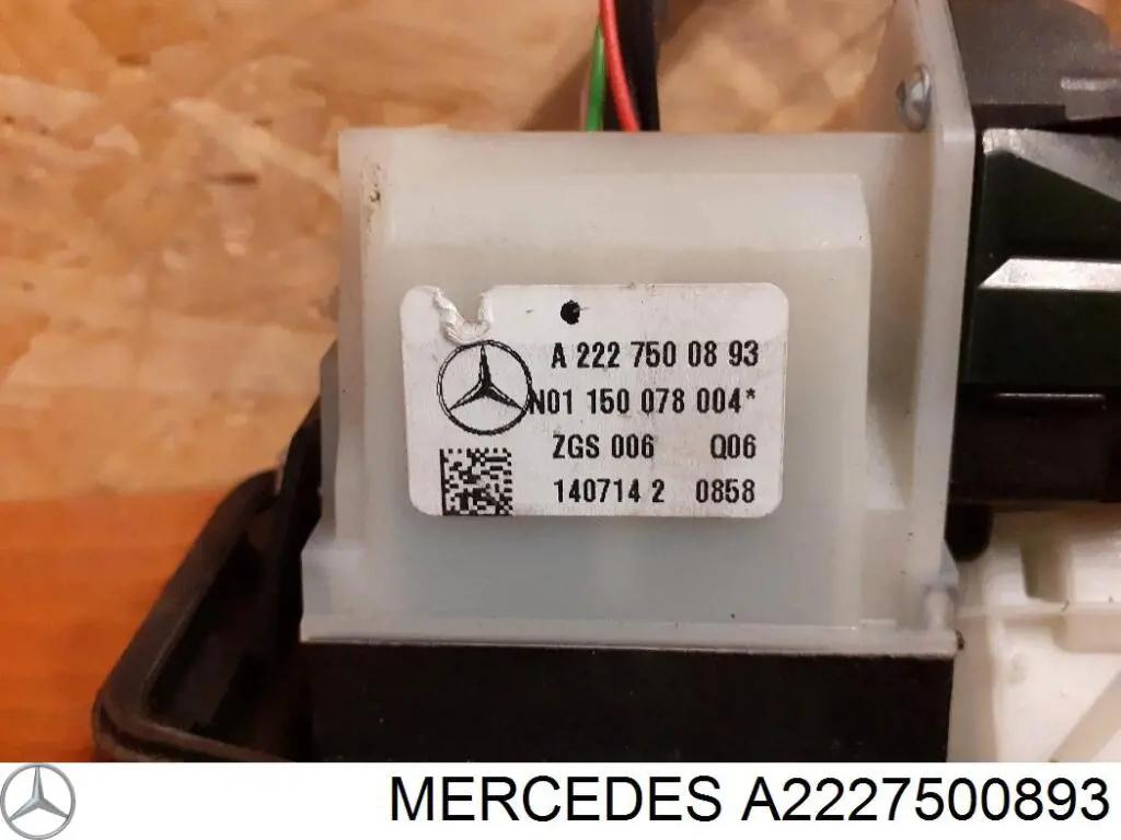 Купить 2227500893 Mercedes Ручка багажника