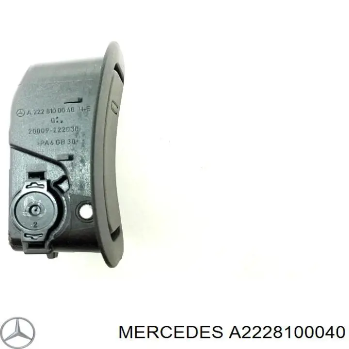  Mercedes A2228100040 цена, от 8.78 USD