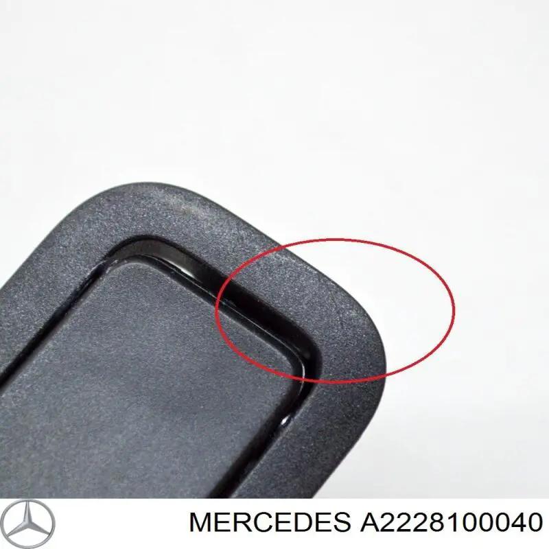 Купить A2228100040 Mercedes 